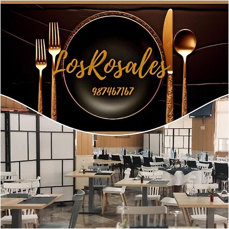 Hotel Los Rosales Almázcara Extérieur photo